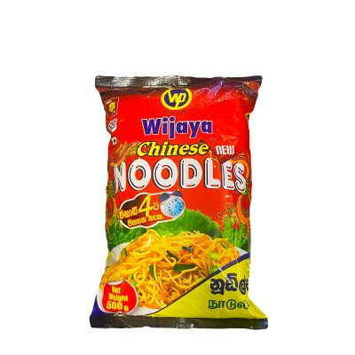 Wijaya Chines Noodles 500g "විජය නූඩ්ල්ස්"