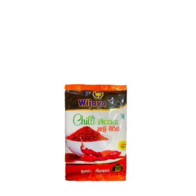 Wijaya Chilli Pieces 100g "කෑලි මිරිස්"