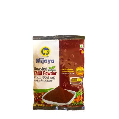 Wijaya Roasted Chilli Powder 100g "බැදපු මිරිස් කුඩු"