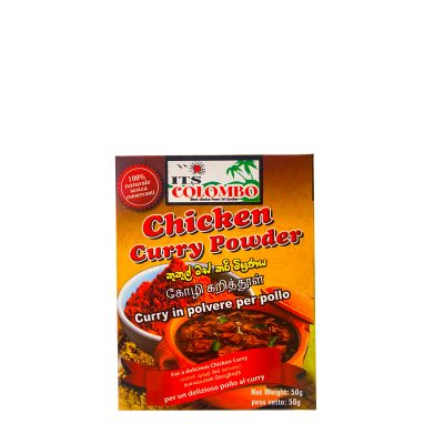 ITS Chicken Curry Powder 50g "මස් කරි මිශ්‍රණය"