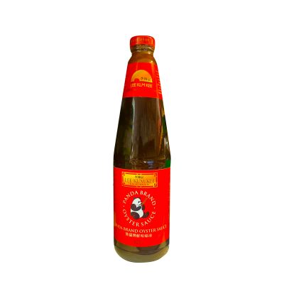 LKK Oyster Sauce 700ml