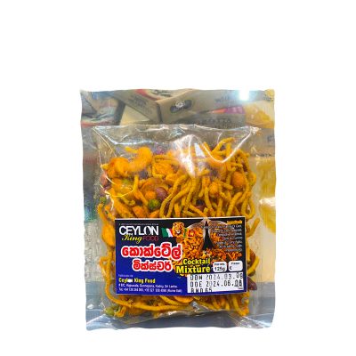 Ceylon Cocktail Mixture 125g