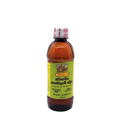Siddhalepa Asamodagam Spirit 385ml