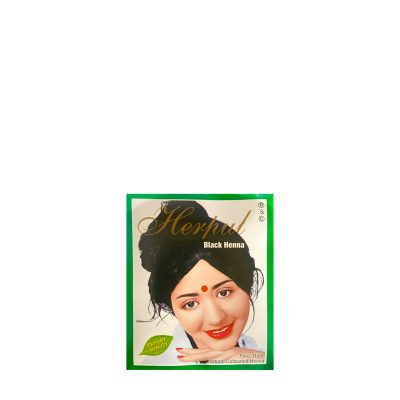 Herbul Black Henna Powder