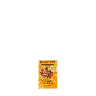 Siddhalepa Ayurvedic Balm