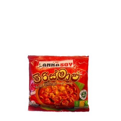 LankaSoy Miris Malu Flavour Soya “මිරිස් මළු රස”