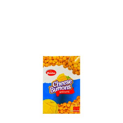 CBL Cheese Buttons Biscuits 170g