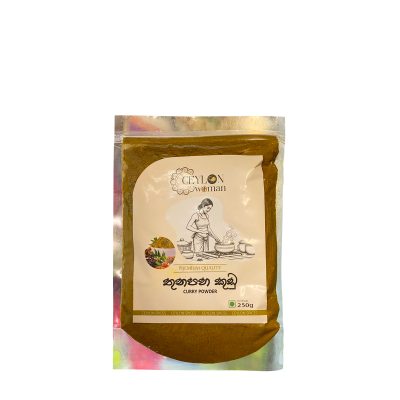 Ceylon Woman Curry Powder 250g