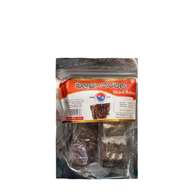 Royal Taste Dried Balaya 200g