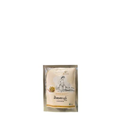 Ceylon Woman Cardamon 50g
