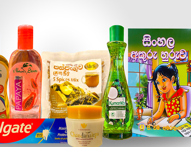 Food Items